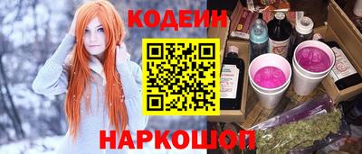 гашишное масло Апрелевка