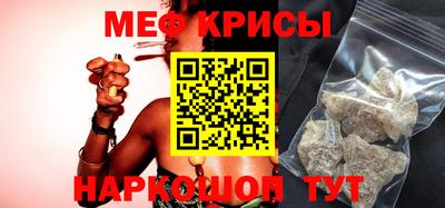 гашишное масло Апрелевка