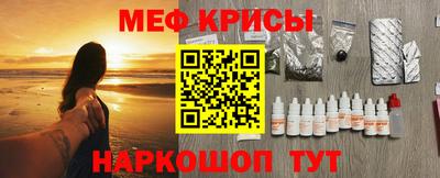 MDMA Апшеронск