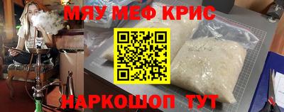 гашишное масло Апрелевка