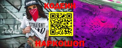каннабис Волжский