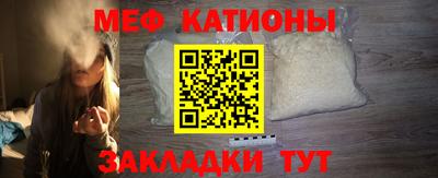 MDMA Апшеронск
