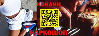 гашишное масло Апрелевка
