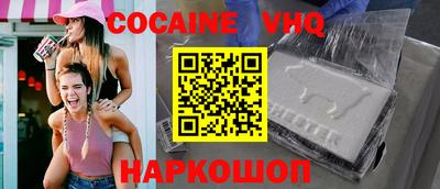 гашишное масло Апрелевка