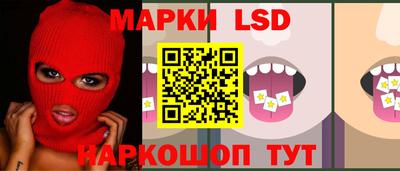 MDMA Апшеронск