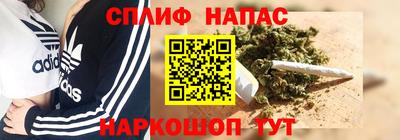 MDMA Апшеронск