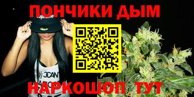 стафф Аргун