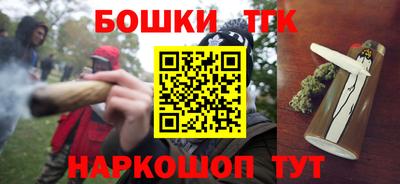 MDMA Апшеронск