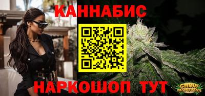 MDMA Апшеронск