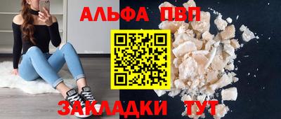 MDMA Premium VHQ Владивосток