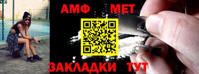 MDMA Апшеронск