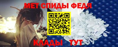 гашишное масло Апрелевка