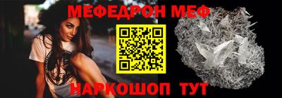 амфетамин Владикавказ