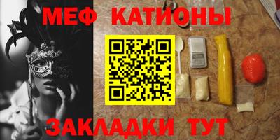 MDMA Апшеронск